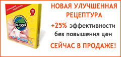 Рецептура